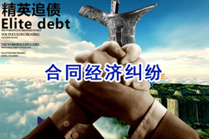通州收账公司:信用卡债务8万如何应对？